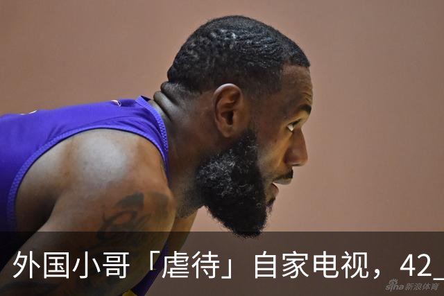 外国小哥「虐待」自家电视，42 小时后惨遭OpenAI封号！Claude也下狠手